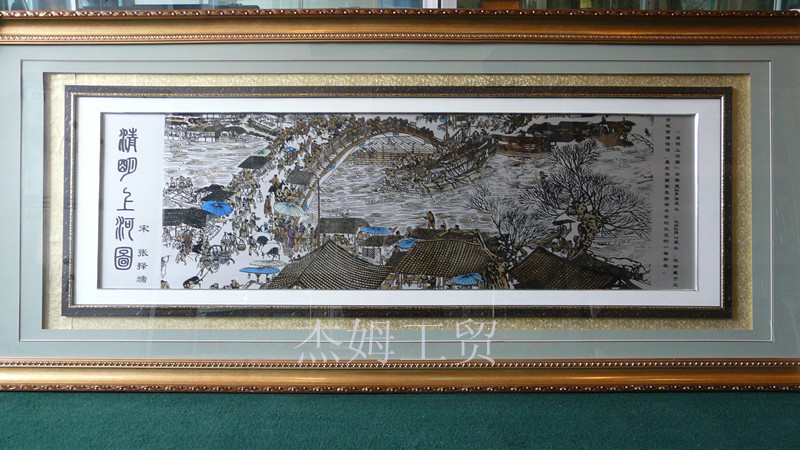 钛版画