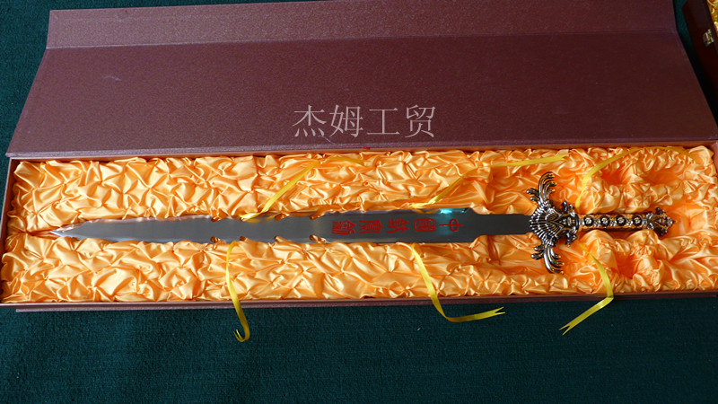 钛镇宅剑