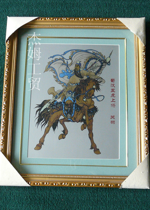 钛版画
