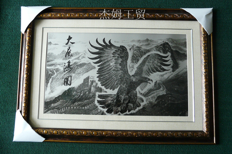 钛版画
