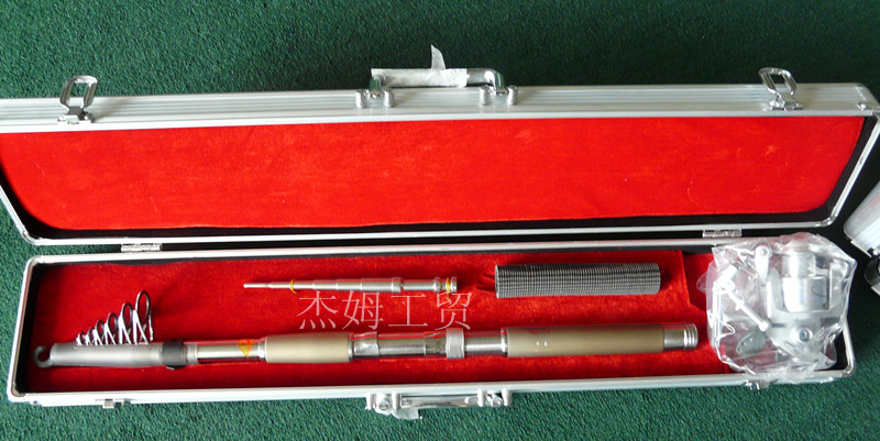 3.6米钛鱼竿