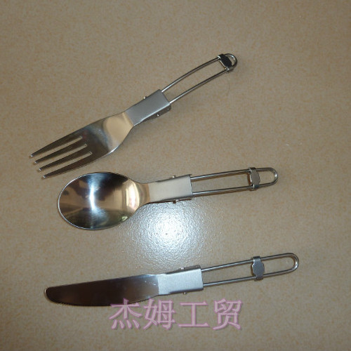 钛户外折叠餐具（叉勺刀）