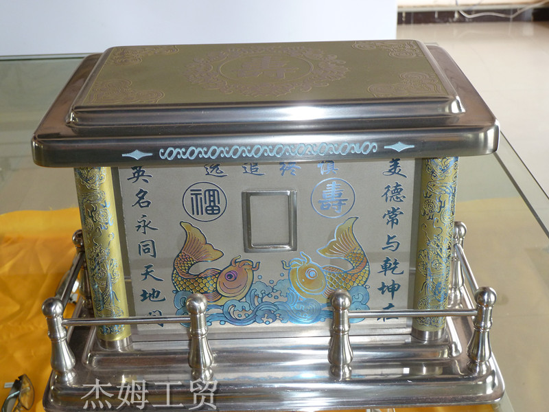 钛骨灰盒