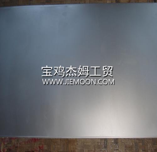 纯钛板