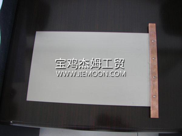 钛阳极
