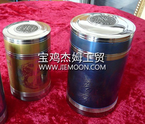 钛茶叶罐